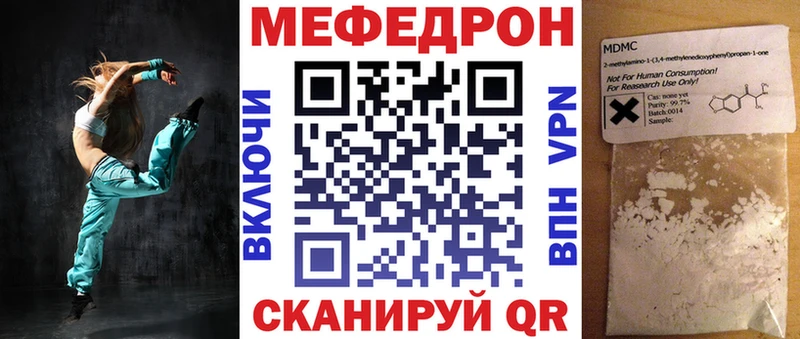 Виды наркоты Дагестанские Огни Канабис  ГЕРОИН  Alpha PVP  Гашиш  COCAIN  МЕФ 