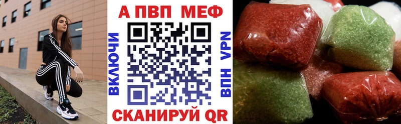 A-PVP СК  Дагестанские Огни 