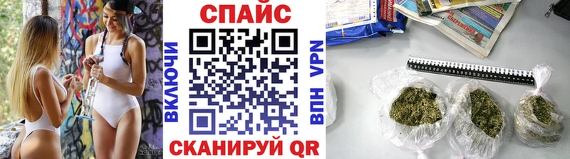 БУТИРАТ BDO 33% Дагестанские Огни