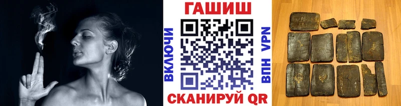 ГАШ Изолятор  MEGA   Дагестанские Огни 