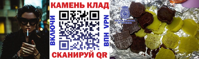 ГАШИШ хэш Дагестанские Огни
