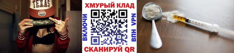 Героин хмурый Дагестанские Огни