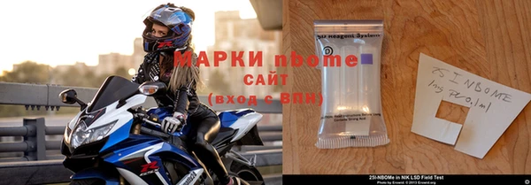 мефедрон VHQ Баксан