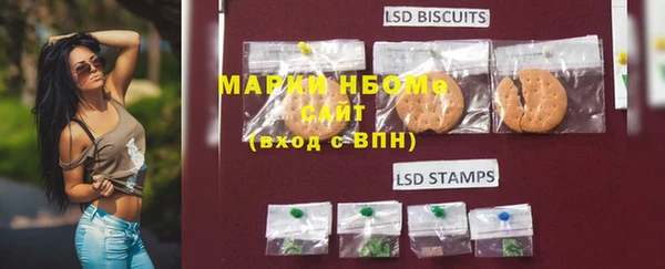 мефедрон VHQ Баксан