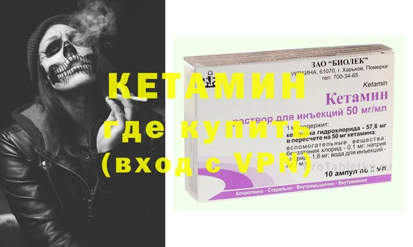 шишки Балабаново