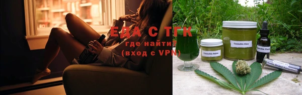 скорость mdpv Балахна