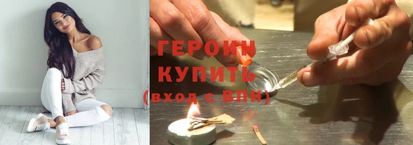 мефедрон VHQ Баксан
