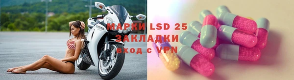 мефедрон VHQ Баксан