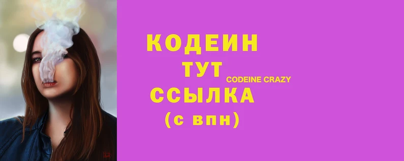 спайс Козельск