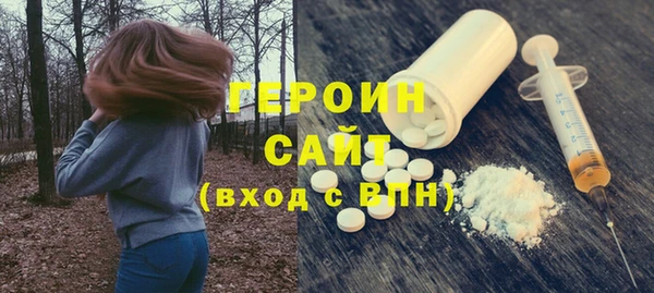 шишки Балабаново