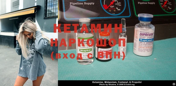 мефедрон VHQ Баксан