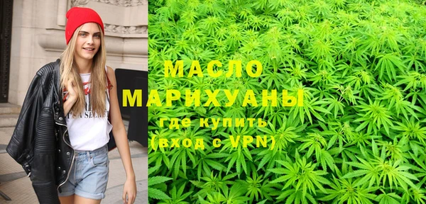 мефедрон VHQ Баксан