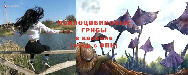 мефедрон VHQ Баксан
