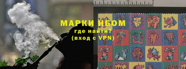скорость mdpv Балахна