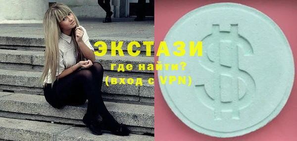 скорость mdpv Балахна
