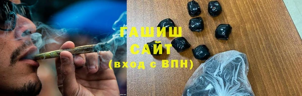 скорость mdpv Балахна