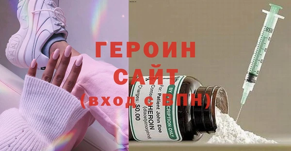 мефедрон VHQ Баксан