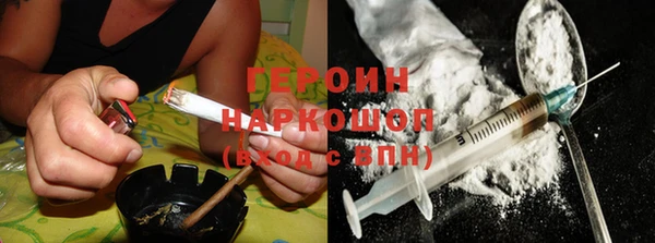 скорость mdpv Балахна