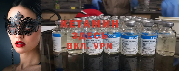 скорость mdpv Балахна