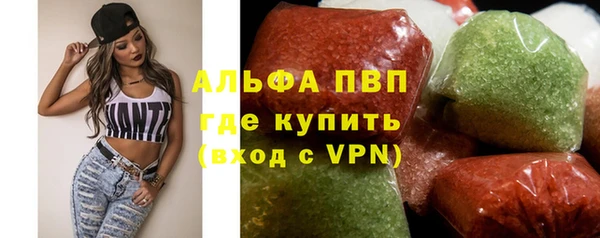 мефедрон VHQ Баксан