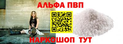 ГАЛЛЮЦИНОГЕННЫЕ ГРИБЫ Азнакаево