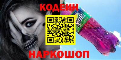 mdma Абакан