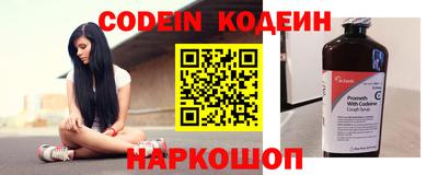 mdma Абакан