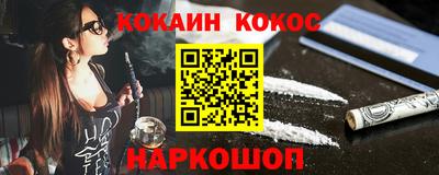 ГАЛЛЮЦИНОГЕННЫЕ ГРИБЫ Азнакаево