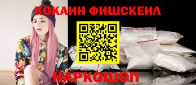 mdma Абакан