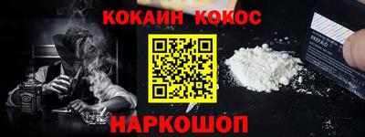 ГАЛЛЮЦИНОГЕННЫЕ ГРИБЫ Азнакаево