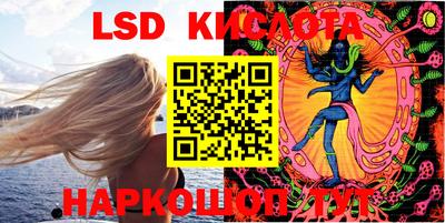 mdma Абакан