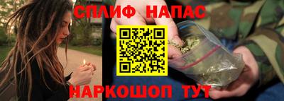 mdma Абакан