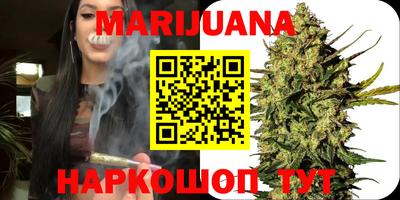 mdma Абакан
