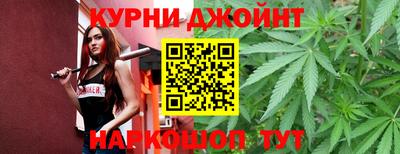ГАЛЛЮЦИНОГЕННЫЕ ГРИБЫ Абинск
