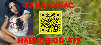 ГАЛЛЮЦИНОГЕННЫЕ ГРИБЫ Абинск