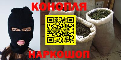 mdma Абакан