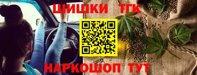 ГАЛЛЮЦИНОГЕННЫЕ ГРИБЫ Абинск
