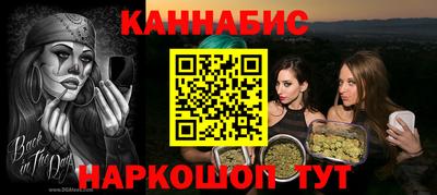 ГАЛЛЮЦИНОГЕННЫЕ ГРИБЫ Азнакаево