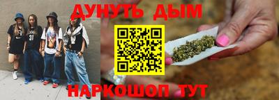 ГАЛЛЮЦИНОГЕННЫЕ ГРИБЫ Азнакаево