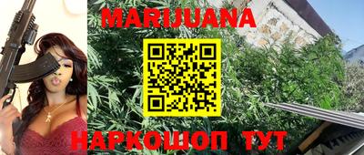 mdma Абакан