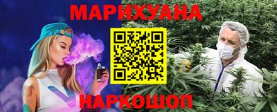 mdma Абакан