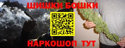 ГАЛЛЮЦИНОГЕННЫЕ ГРИБЫ Азнакаево
