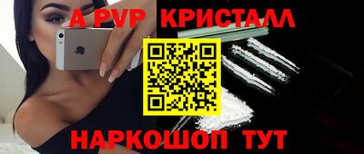 ГАЛЛЮЦИНОГЕННЫЕ ГРИБЫ Азнакаево