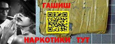 mdma Абакан