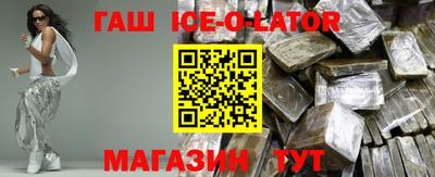 ГАЛЛЮЦИНОГЕННЫЕ ГРИБЫ Азнакаево