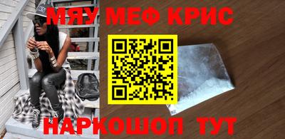 ГАЛЛЮЦИНОГЕННЫЕ ГРИБЫ Абинск