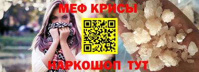 mdma Абакан