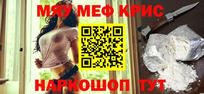 ГАЛЛЮЦИНОГЕННЫЕ ГРИБЫ Азнакаево