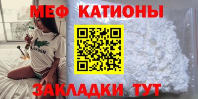 ГАЛЛЮЦИНОГЕННЫЕ ГРИБЫ Азнакаево