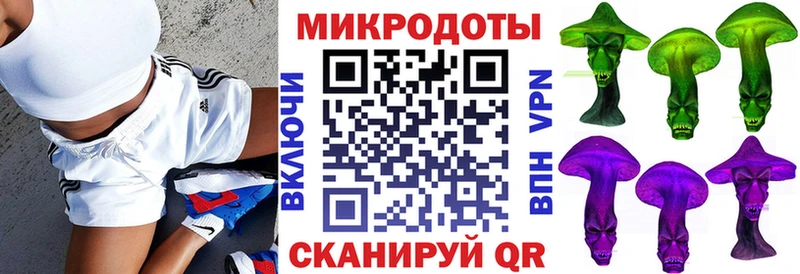 Псилоцибиновые грибы Psilocybe  Дагестанские Огни 